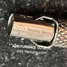 Nozzle for Flamerod, Cast Iron